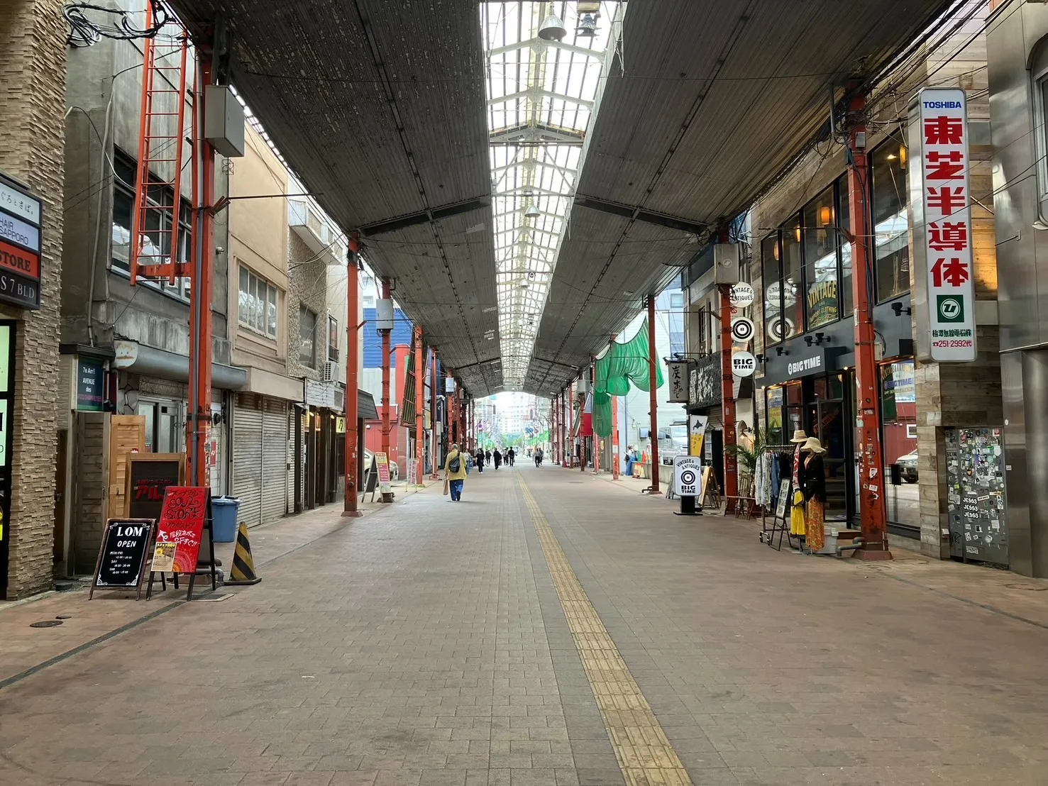 今ならまだ間に合います！第18回小規模事業者持続化補助金の申請受付締切まで残り1ヵ月！